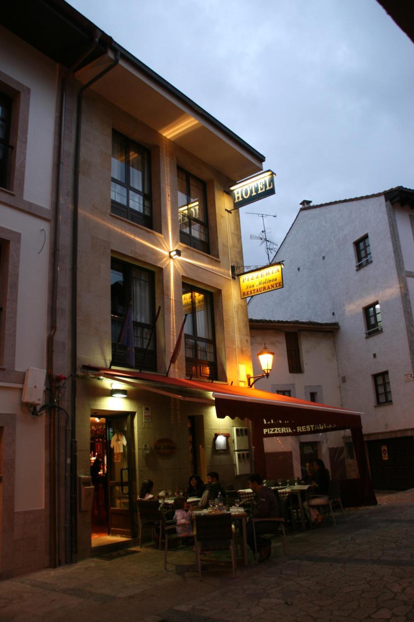 Hotel Los Molinos يانس المظهر الخارجي الصورة