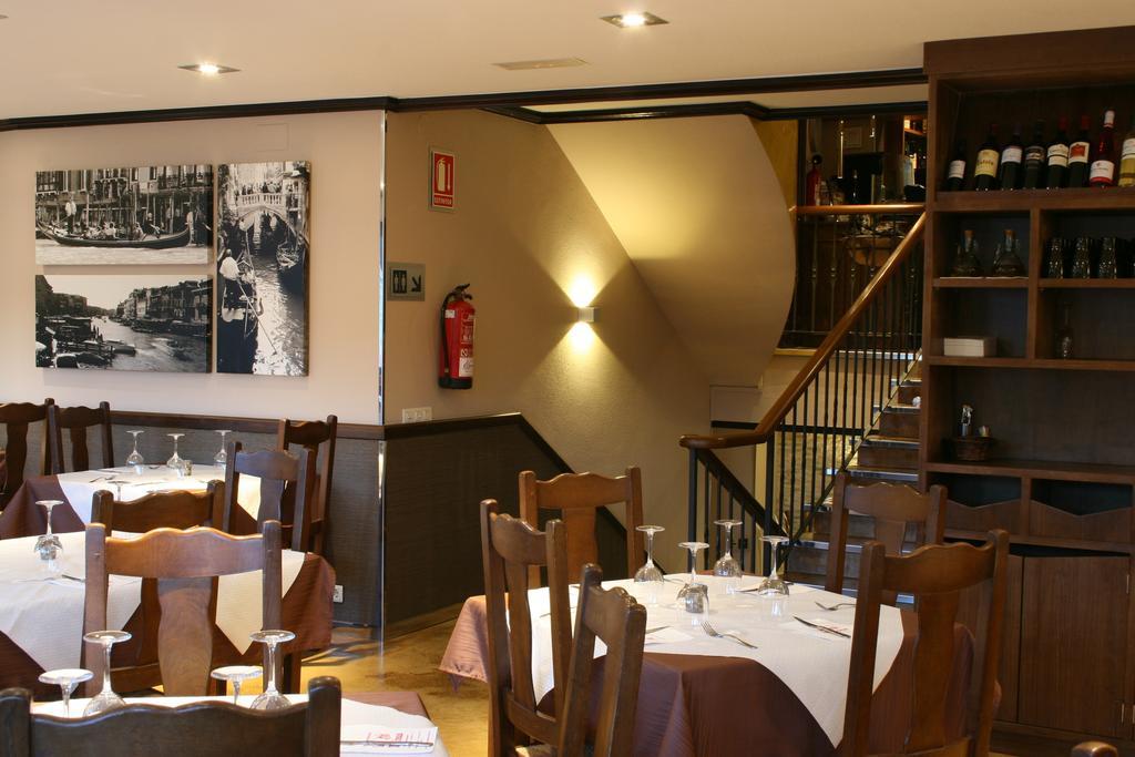 Hotel Los Molinos يانس المظهر الخارجي الصورة